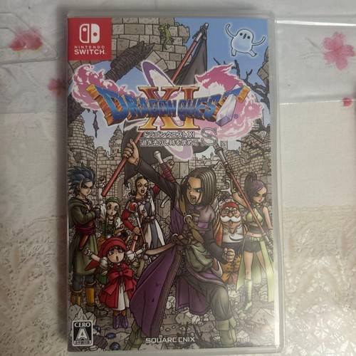 Switch dragon quest package - switch,