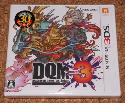 Non ouvert logiciel dragon - ouvert],