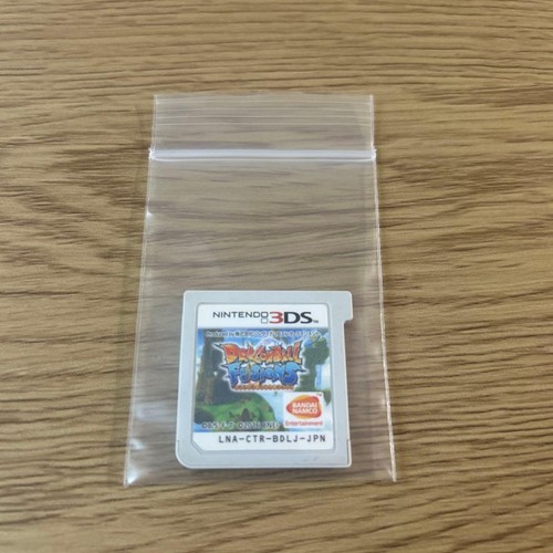 Logiciel dragon ball fusions - dragon,