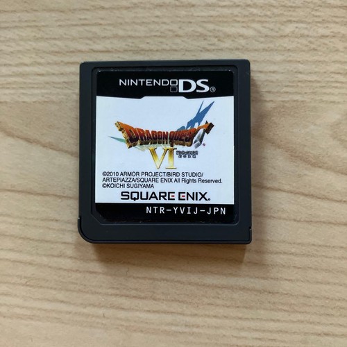 Logiciel dragon quest vi - ds,