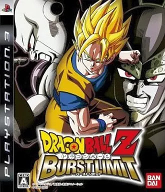 Logiciel ps3 dragon ball - logiciel,