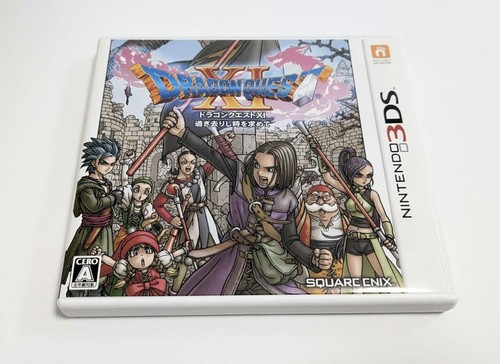 Logiciel 3ds dragon quest - 3ds,