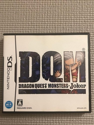 Logiciel dragon quest joker - logiciel,