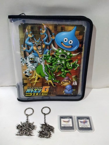 Porte clés logiciel dragon - logiciel,
