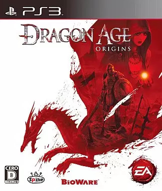 Logiciel ps3 dragon age - logiciel,