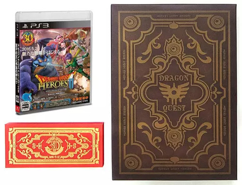 Logiciel ps3 dragon - logiciel, quest