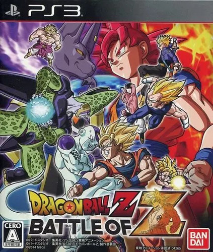 Logiciel ps3 dragon - logiciel,