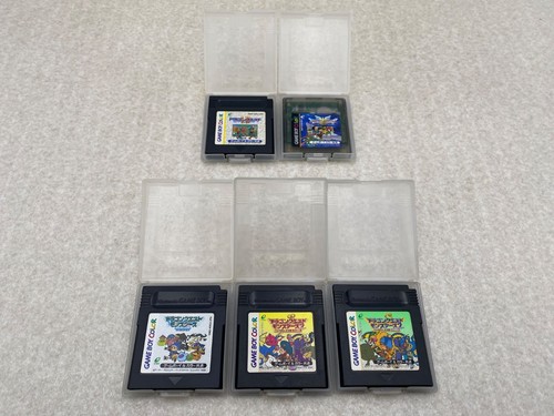 Logiciel dragon quest 2 - logiciel,