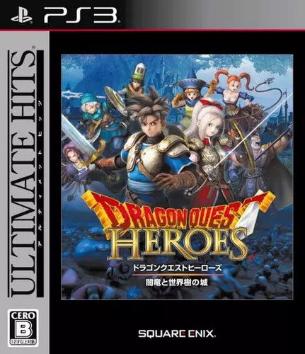 Logiciel ps3 dragon quest - logiciel,