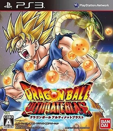 Logiciel ps3 dragon - dragon, ball
