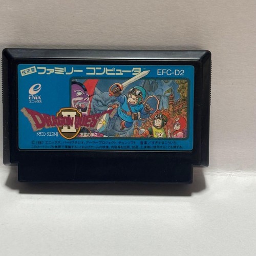 Logiciel dragon quest famicom - dragon,