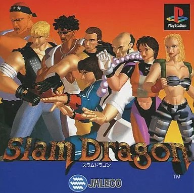 Logiciel slam dragon - ps, :