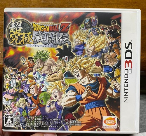 Dragon ball super butoden - butoden, 3