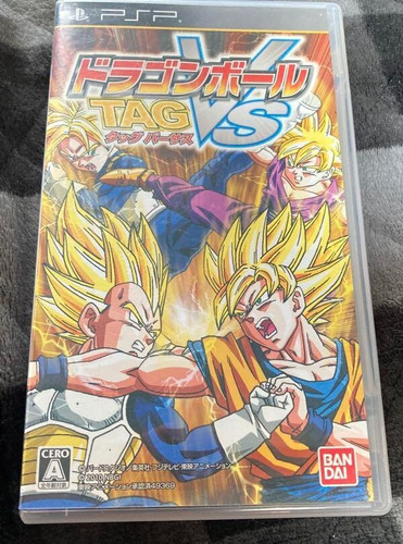 Dragon ball tag versus - dragon,