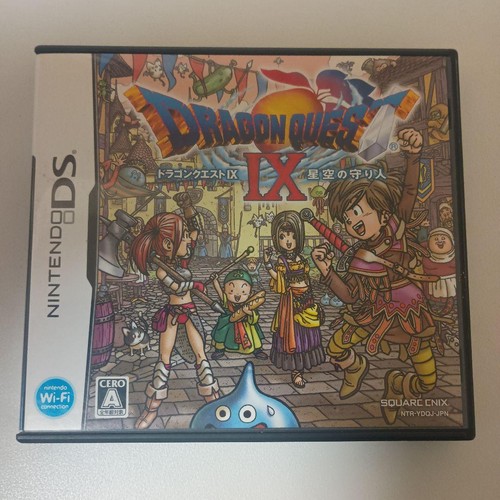 Logiciel dragon quest ds - logiciel,