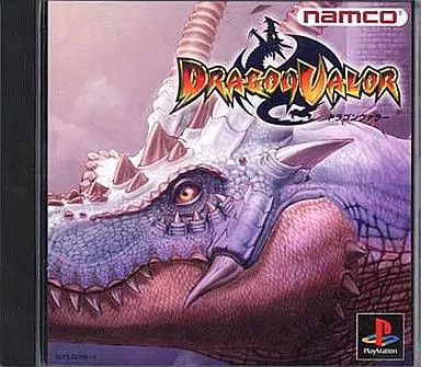 Logiciel dragon valor - dragon,