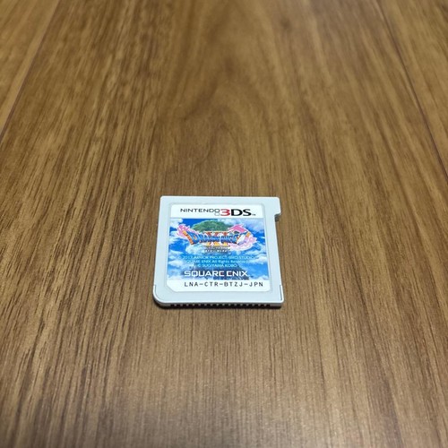 Logiciel dragon quest 3ds - logiciel,