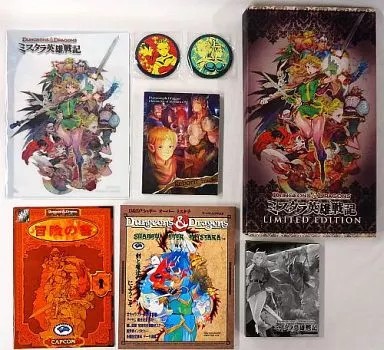 Logiciel ps3 dungeons - logiciel, &