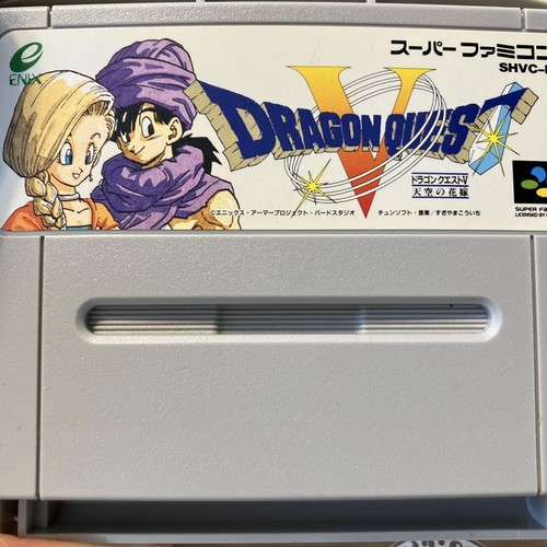 Logiciel dragon quest - logiciel,