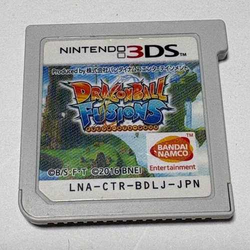 Logiciel dragon ball fusions - logiciel,