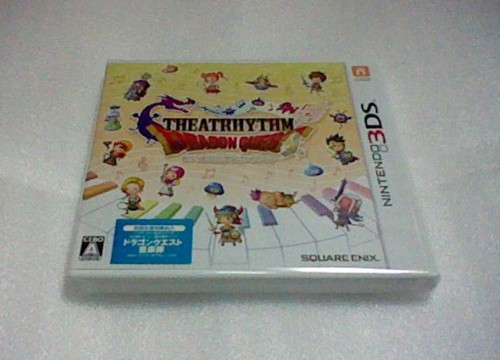 Non ouvert theatrhythm - [non,