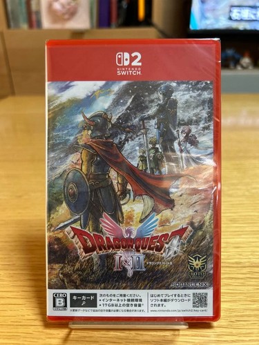 Logiciel jeu dragon quest - logiciel, de